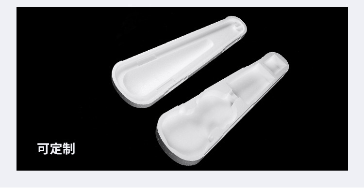 14.樂器提琴泡沫盒泡沫胎EPS泡沫包裝泡沫盒箱包包裝胎